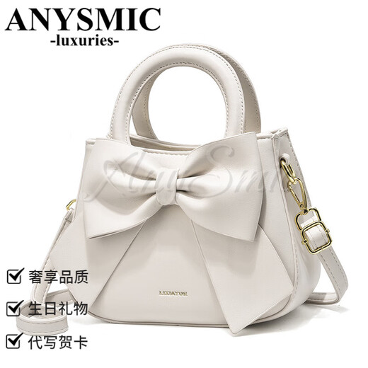 ANYSMIC奢侈高端品牌包包女包春夏2025新款感网红时尚洋气单肩手提包 卡其色