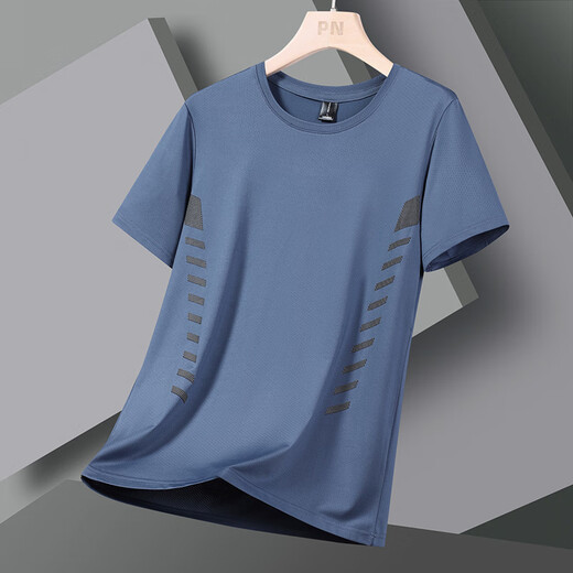 Ent Eckende Ent Eckling 9928 Großgröße Herrenkleidung-Neue große T-Shirt für Männer für Männer für Männer, dünne Ice Seide schnell trocknend halb Ärmeln, Hongxing Erke White M.
