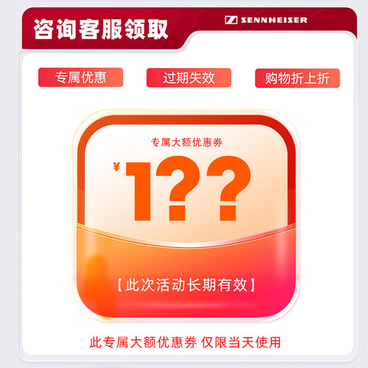 Sennheiser (SENNHEISER) MK4 large diaphragm professional recorder karaoke microphone condenser dubbing microphone anchor live singing MK4 MK4 microphone standard