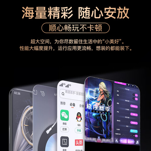 OPM60PRO Flaggschiff New 5G Mobiltelefon Super starkes WLAN-Spiel, E-Sports großer Bildschirm Voller Netzwerkzugriff Dual-sec Dual Standby 100 Yuan billig alte Mann Sicherung Neues Kapitän Akkulaufzeit Fast-Lade-Meilan [neues Modell] 16 GB+512 GB [vorne und hinterher doppelter Bildschirm Ultra-dicht geschwungener Bildschirm]