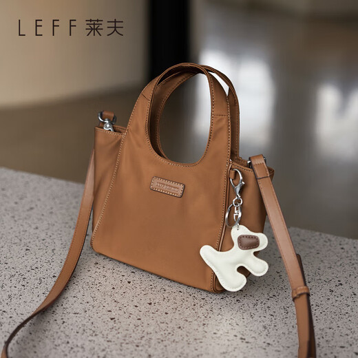 Sac à main de grande capacité Leif Sac en toile mignon commu au sac crossbody polyvalent Cinnamon Brown