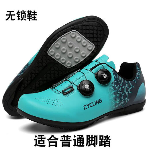 Unlocked Cycling Shoes Non-locked Cycling Shoes Road Bike Mountain Bike Locking Shoes Men's and Women's Cycling Shoes Hard Soled Spring and Autumn T25-3 Blue Moon Color (Unlocked) 36
