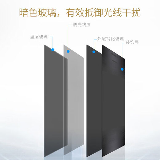 Vinocave wine cabinet constant temperature wine cabinet non-embedded moisturizing compressor home living room fresh wine refrigerated storage display cabinet office beverage ice bar ultra-thin model CWC-280A- 108 bottles