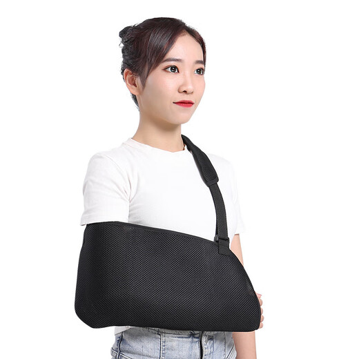Fractured arm sling fixed protective gear upper limb arm forearm dislocation sling hand support hand hanging arm with breathable bracket breathable elbow bag one size