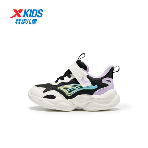 XTEP Children's Casual Shoes Butterfly Print Girls' Leather Sports Shoes Black/Sail White 31