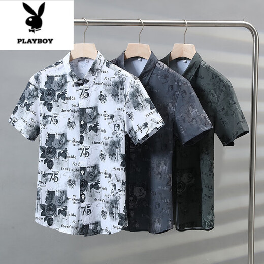 花花公子（PLAYBOY）冰丝短袖花衬衫男士薄款夏季新款潮流玫瑰花寸衫免烫休闲个性寸衣 JT7027蓝色 M 90-109斤