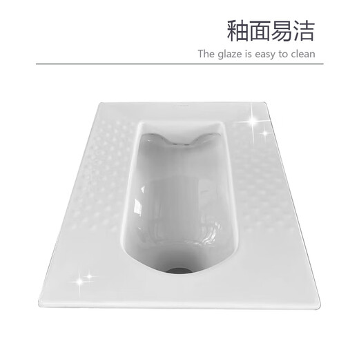 
KOHLER (KOHLER) KOHLER squat toilet Balton squat toilet K20441T20442T0 wall-mounted Kali water tank K6285TNA 11978T-M-WK commercial surface-mounted water tank