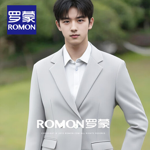 Romon (Romon) костюм в стиле легкого клима.