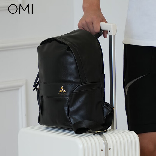 Omi Neue Frauentasche modische große Kapazität Frauen Rucksack Rucksack Sportsbag Schoolbag Travent Bag Rucksack Schwarz