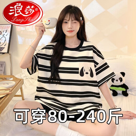 浪莎短袖短裤睡衣女款夏季2025新款卡通可爱宽松大码可外穿家居服套装 679绿恐龙 M[建议80-90斤] 均码