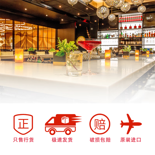 WHITLEY NEILL惠特利尼尔手工系列金酒杜松子酒鸡尾酒基酒调酒DIY 血橙柠檬干姜 惠特利尼尔树莓金酒700ml