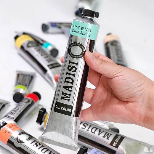 Zhizhou Oil Painting Pigment Student Beginner Studio Gray Sketching Painting Practice White Yellow Red 170ML Single-branch Oil Color Art Creation Macaron Gome Grey 795 Cold Gray 170ML/branch 10 Boots