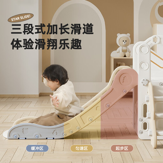 Diapositivas de la escalada para niños de tobogán