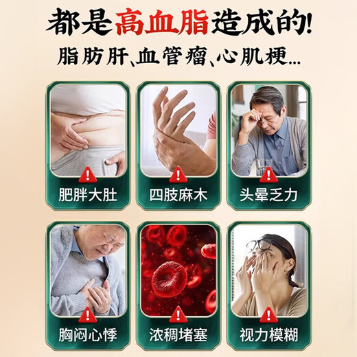 Pékin Tongrentang Qingqianliu Corn Scarlet Thé Mauberge réduisant le thé Hawthorn Cassia Seeds Fatty Fever Triglycrides Lipides Blood Boisson Health 1 Boîte [Expérience 40 sacs] Ne vaut pas la peine et non recommandé