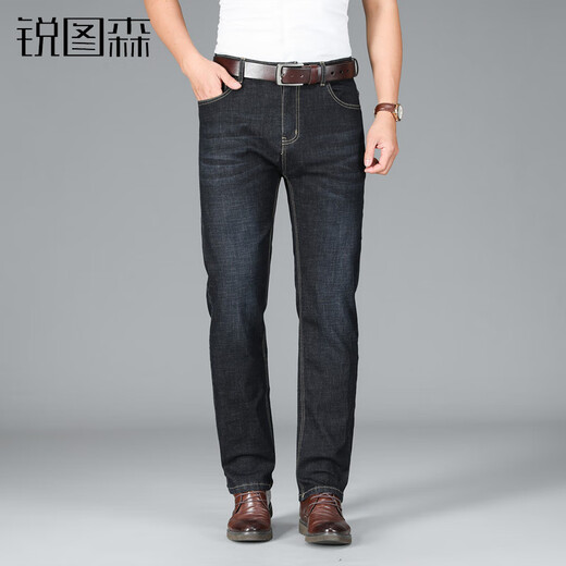 Ruitusen Herren Lose Jeans 2025 Neue Frühlings- und Herbst-Groß- und vielseitige Männer mit mittlerer bis hoher Taillenhose für Männer [Hauptempfehlung] 687 Black 35 (Empfohlen 155-165jin [Jin gleich 0,5 kg]))