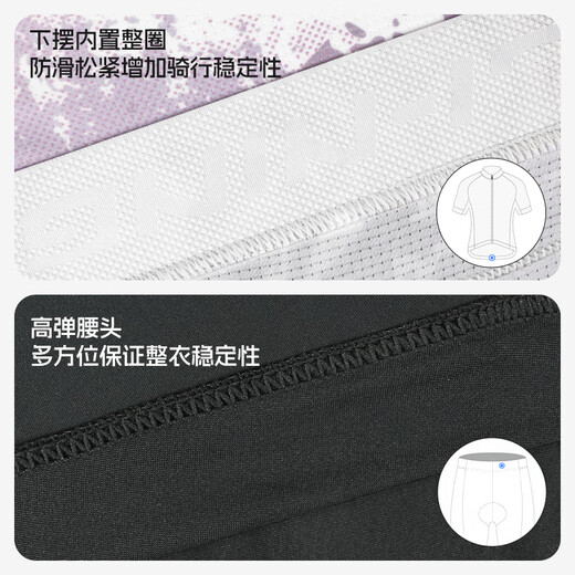 Li Ning (LI-NING) Cycling Suit Long Sleeve Women's 2025 New Road Cycling Equipment Full Set Short Sleeve Top Cycling Pants Summer Mountain Purple Long Sleeve Lightweight Comfort High Elasticity Slim M