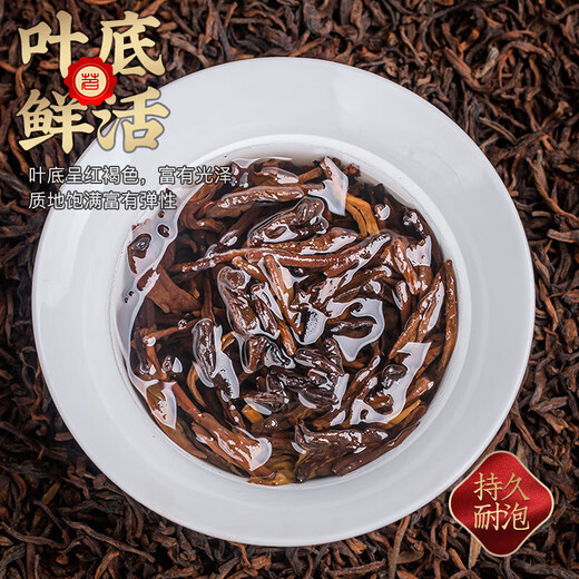 云南勐海普洱熟茶正宗10年古树普洱散茶茶叶浓香型袋装 普洱熟茶散茶500g*1袋