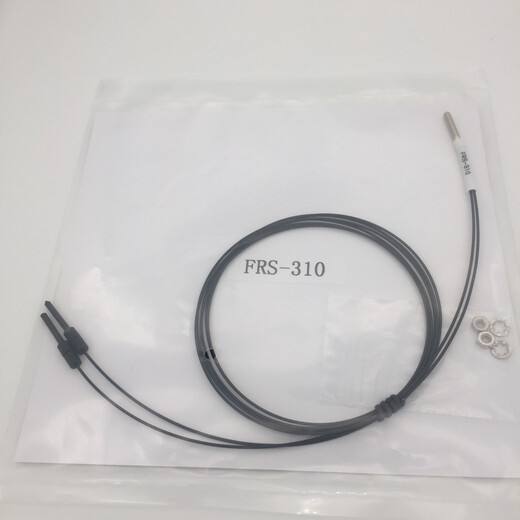 Yuechangsheng fiber optic fiber FRS-310 FRS-410 FRS-610 diffuse reflection fiber optic probe manufacturer direct sales M4 reflection two-meter wire FRS-420