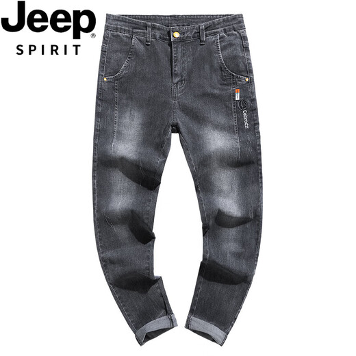 Jeep Spirit2025 Jeans delgados de verano para hombres sueltos rectos estiramiento recto versátil hielo negro seda pantalones casuales 606 gris + 6636 negro versátil xl 31/[125-135jin [Jin iguala 0.5 kg]] Tamaño de referencia recomendado