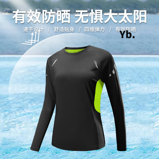 Swimwear Women's Sunscreen Long Sleeve Swim Suit Tight Quick Drying Top Women's Wet Suit Surfing Tight Three Piece Suit Black Sunscreen Quick Dry No Breast Pad S S80-100Jin Jin is equal to 0.5kg
