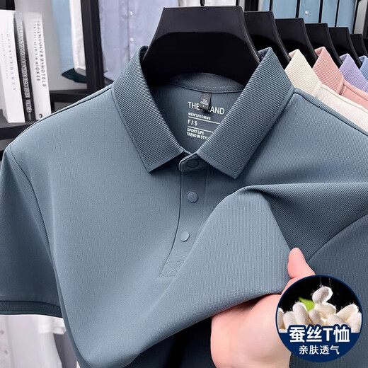 Guyn International First Line de primera línea Camiseta de manga corta de primera línea Summer 2025 Nuevo polo de media manga de mediana edad Top 15125-Shallow Sky Blue XL 52 [Peso sugerido 145-160Jin [Jin equivale a 0.5 kg]]