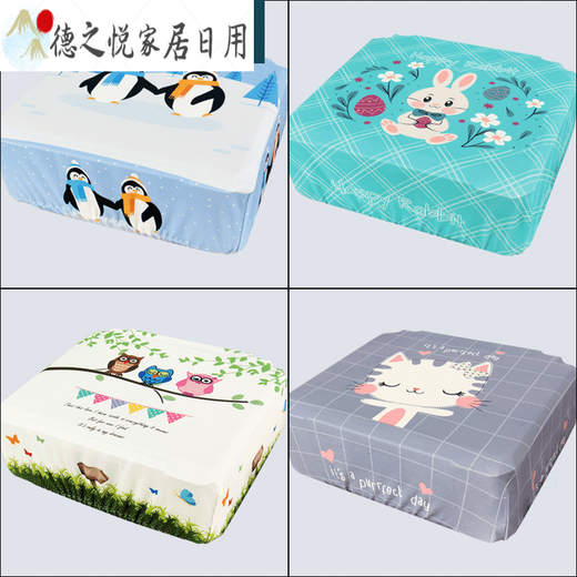 Druckerstaubabdeckungsabdeckung Tuch EPSONE Nadel-Haushaltskopierer Deckung Happy Rabbit HP M126_132_1136