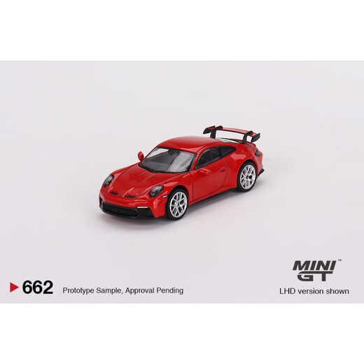 【现货全品】MINI GT 164合金仿真 汽车 模型 兰博 宾利 保时捷 白2677号雪佛兰