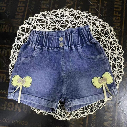 Yunyouli (Yunyouli) Girls Summer Clothing Coréen Style Shorts Stretch Jeans 6227 90 cm