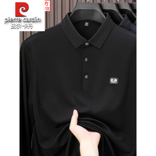 Pier Cardin Light Luxury Marque Coton Pure T-shirt à manches longues Polo Polo Polo Polo Men's Top Brown P-15912 XL 175
