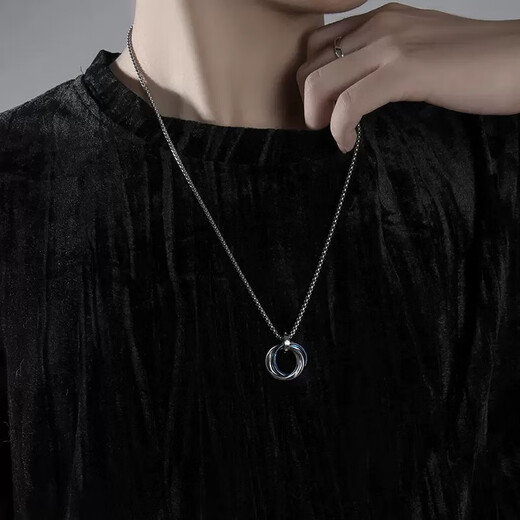 Sheng Lan Necklace Trendy Boys Pendant Necklace Simple Clavicle Chain Personalized Versatile Trendy Brand Versatile Pendant Sweatshirt Chain Men Blue
