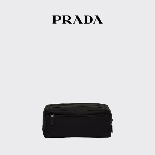 PRADA/Prada Gift Men's Re-Nylon and Saffiano Cow Leather Travel Bag Black