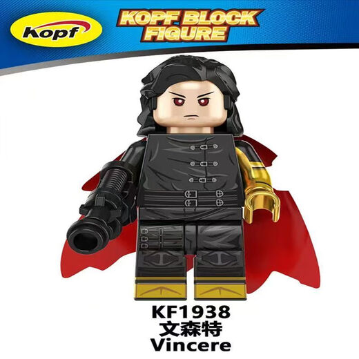 Kompatibel mit der legokierten Peak -Spielserie Claude Vincent Alice Barrett Building Blocks KF6187 KF1936