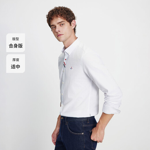 Navikel Italian dinghy men's oxford shirt casual long-sleeved shirt 1333002021 bleached M/39