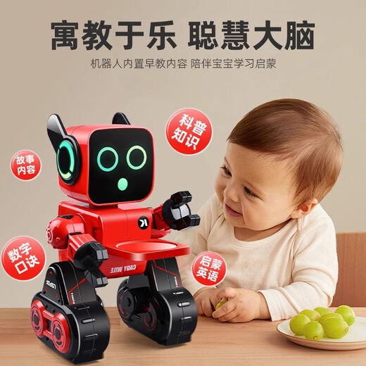 精品儿童机器人智能语音对话可遥控编程早教电动玩具生日礼物 K10对话版-红色成长礼升级24项 加配两块电池丨充电约玩240分钟