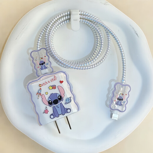 [Stilzi] Der geltende Datenkabelschutzfall eignet sich für Apple typtionc Ladegerät Anti-Bite und Anti-Break [Stilzi Typc-Verkabelungsanschluss] Datenkabel vollständige Schutzsatz * Fünf-teiliger Set