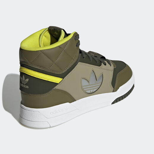 Adidas Clover Drop Step Board Zapatos para hombres y mujeres GW6209 GW6189 36.5