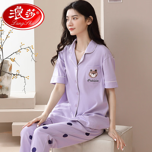 Langsha Pyjamas für Frauen im Jahr 2025 Neue Sommer-Baumwoll-Kurzärmel-Hosen Strickjacken lässig und komfortables Hausbekleidungsset können außerhalb von Y5021 YZT9735 m getragen werden [empfohlen, 80-100 Jin zu tragen [Jin gleich 0,5 kg]]