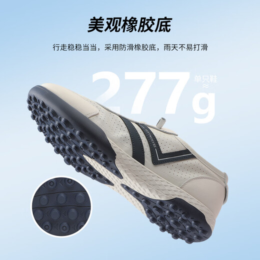 Seven Wolves men's shoes for summer new breathable mesh shoes for men's casual shoes lightweight soft sole sneakers 9854 white and blue 43 - Large size