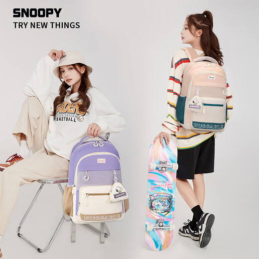 史努比（SNOOPY）2024新款时尚双肩包包女旅行轻便初高中大学生大容量书包 卡其色 卡其色 均码（F）