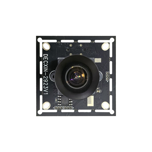 USB3.0 global shutter camera 1.3 million industrial module 400 frames high-speed industrial detection mobile shooting driver-free 93 degrees - no distortion