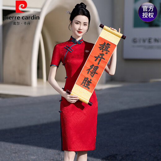Pierre cardin red flag Kaisheng cheongsam summer new style 2025 college entrance examination young mothers daily wearable dress excellent 679 green big flower buckle S