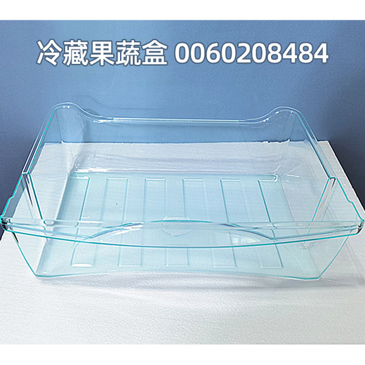 Geeignet für Haier Kühlschrankschubladenzubehör Gefrierschrankgitter BCD-215WDGC 216 Big Flaschenhalter 15281