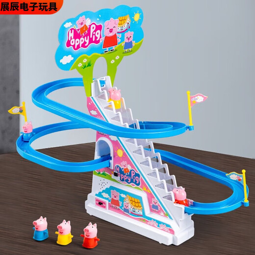Pupan climbing stairs toys pig children 36 years old track car boy duck electric roller coaster SN3893 cute pig climbing stairs 12 piglets large size + 3 sections 5 battery version