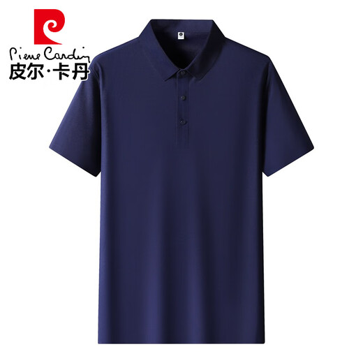 皮尔卡丹珠地速干polo衫男士冰感夏季商务短袖无缝压胶polo衫工作服冰丝T 12357杏色 M