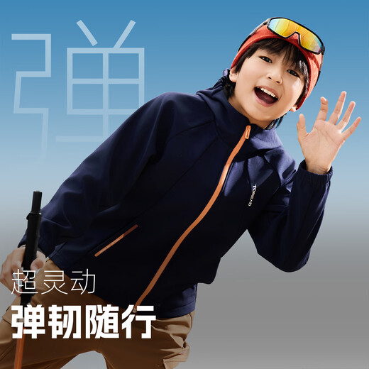 Pathfinder (TOREAD) special children's jacket men's and women's medium and large children's clothing autumn and winter warm windproof soft shell sportswear adventure blue 150