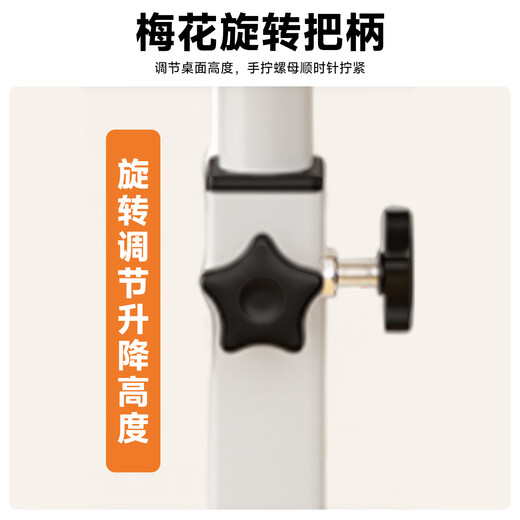 Zhaishida Computer Desk Bedside Table Folding Table Lift Table Movable Small Desk Desk Household Side Table DNZ-10 with Barrier Foldable Lift 40+20-White