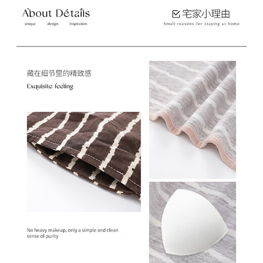 Nightgown with chest pad for women spring and autumn long sleeves 2025 new striped loose dress summer long home clothing A13077 M