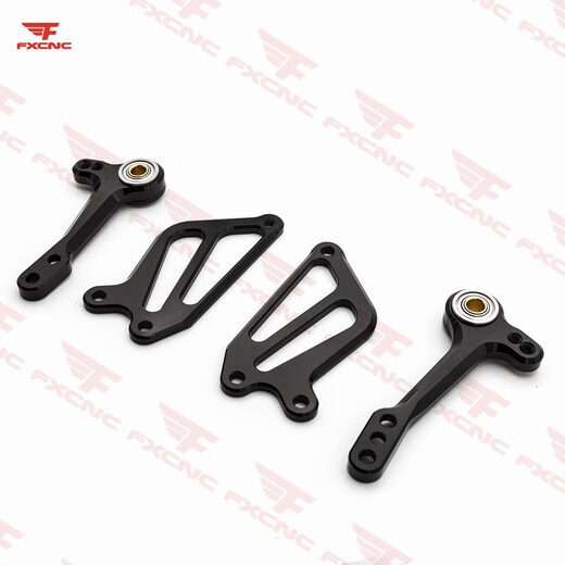 Adecuado para Ducati 1098/S1198848/848EV0 Accesorios de palanca de palanca de freno de pie modificados Gray Adecuado para Pedal de pie modificado