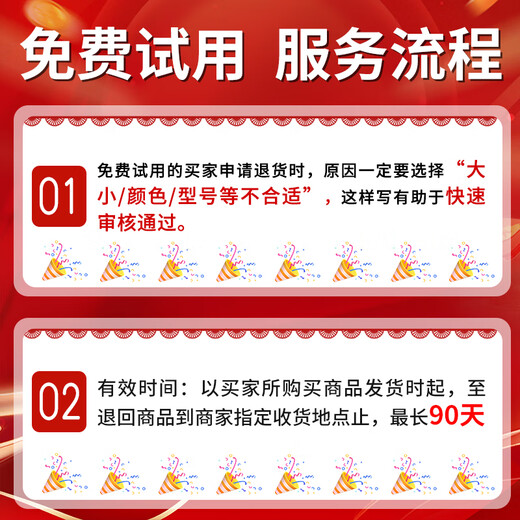 
Dongcheng electric wrench large torque impact wrench genuine brushless electric wind gun sleeve rechargeable lithium battery Dongcheng electric wrench 698 plastic box bare metal no electricity no charge