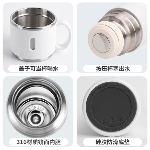 
Chengliu new thermos cup simple high-end fashion water cup design sense literary Nordic with cup lid 316 stainless steel 316 material 420ml lid can cup BW7374 leaves